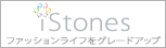 iStones